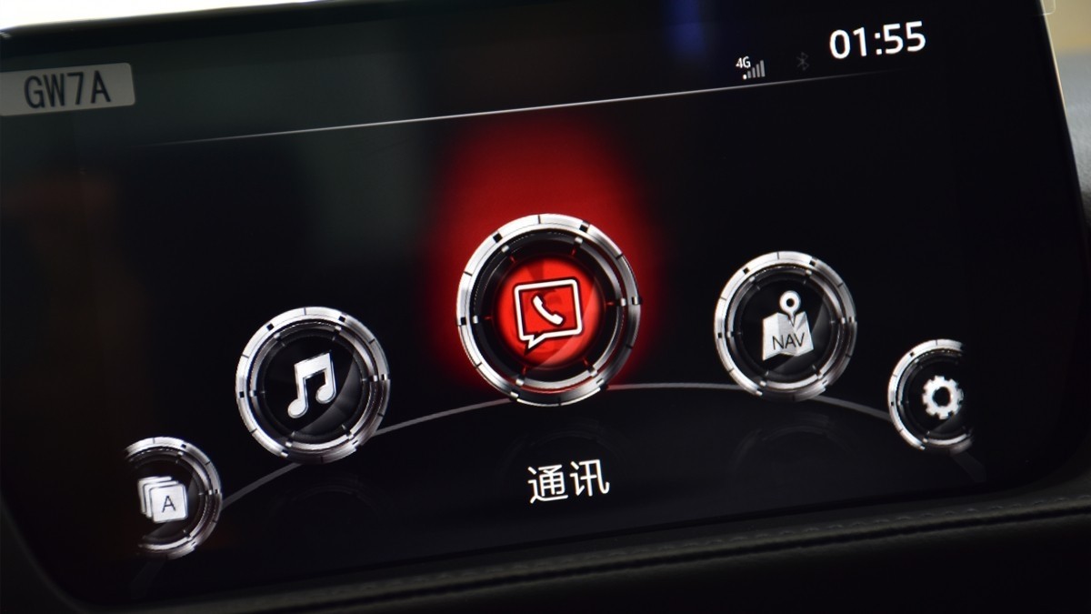 新款阿特兹官方图与实拍,全新一代阿特兹到店实拍动人心魄