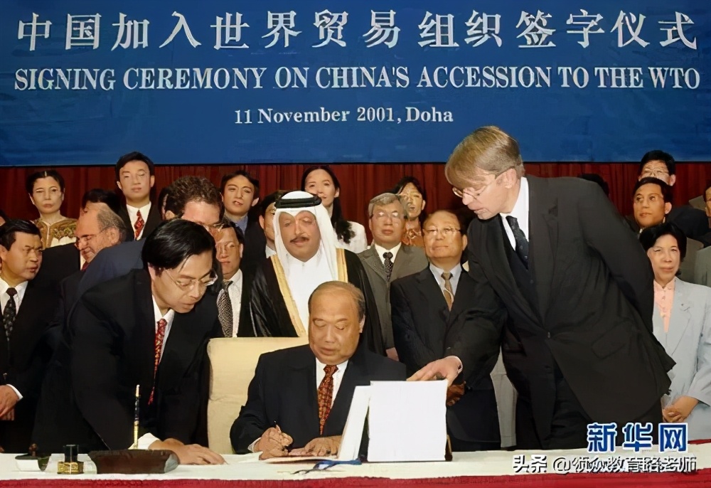 赵薇马云王林大师,赵薇马云高晓松