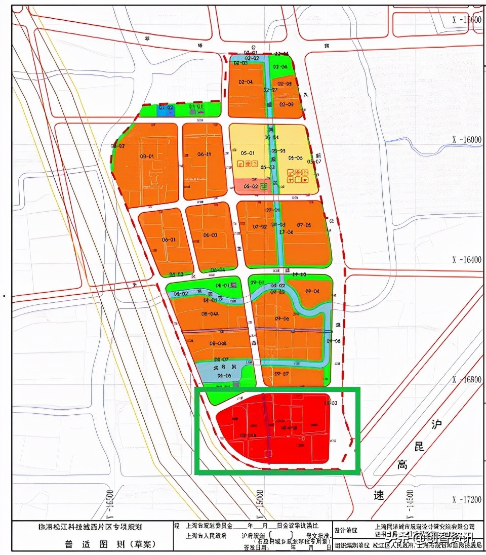 上海泗泾协和双语学校,泗泾学校规划
