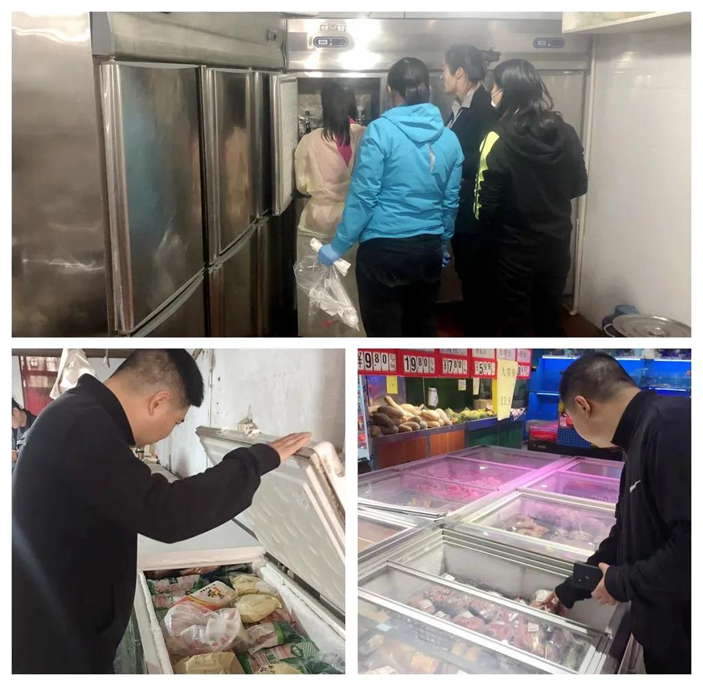 进口冷链食品疫情防控自查报告,襄阳冷链食品有哪些