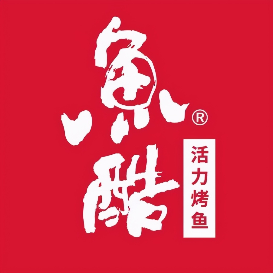 NCBD烤鱼报告:愿者上钩差评率最高,半天妖与探鱼表现较好