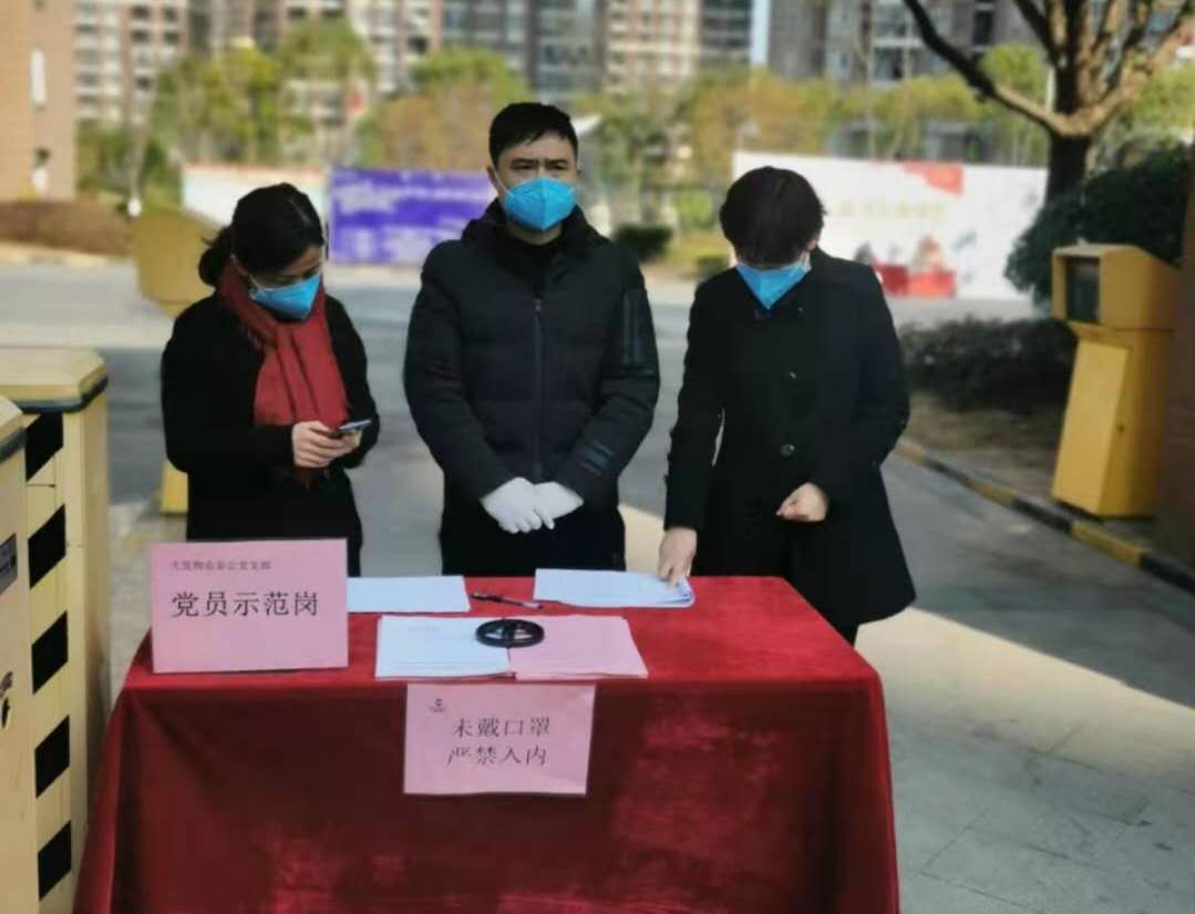 致敬！您有一份感谢信待查收~