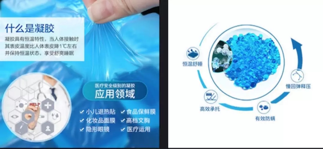 对标市场价4W的床垫，睡了她，才知道再也回不去了