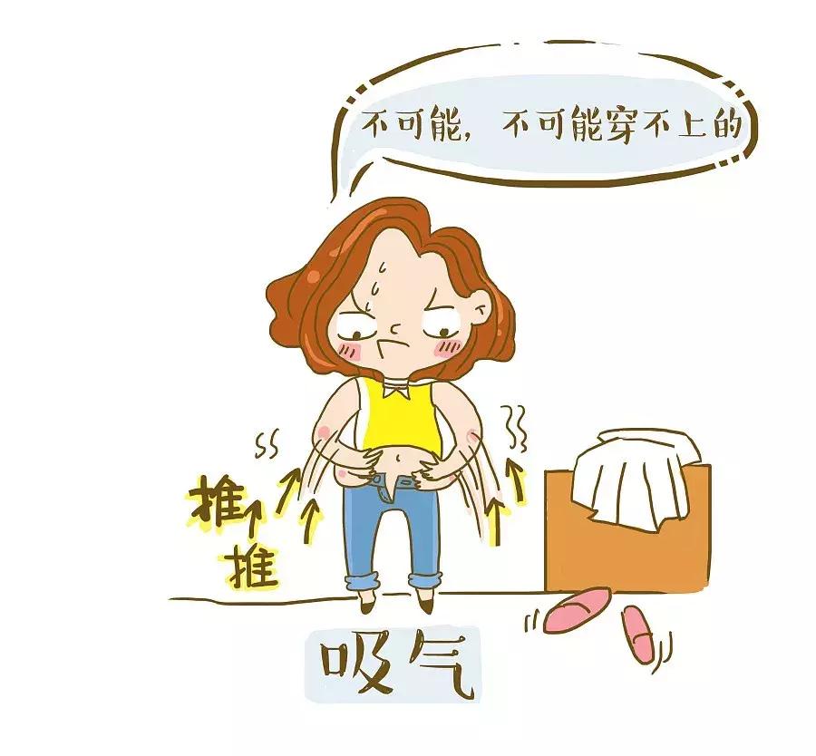 减肥代餐粉明星代言,159代餐粉减肥靠谱吗