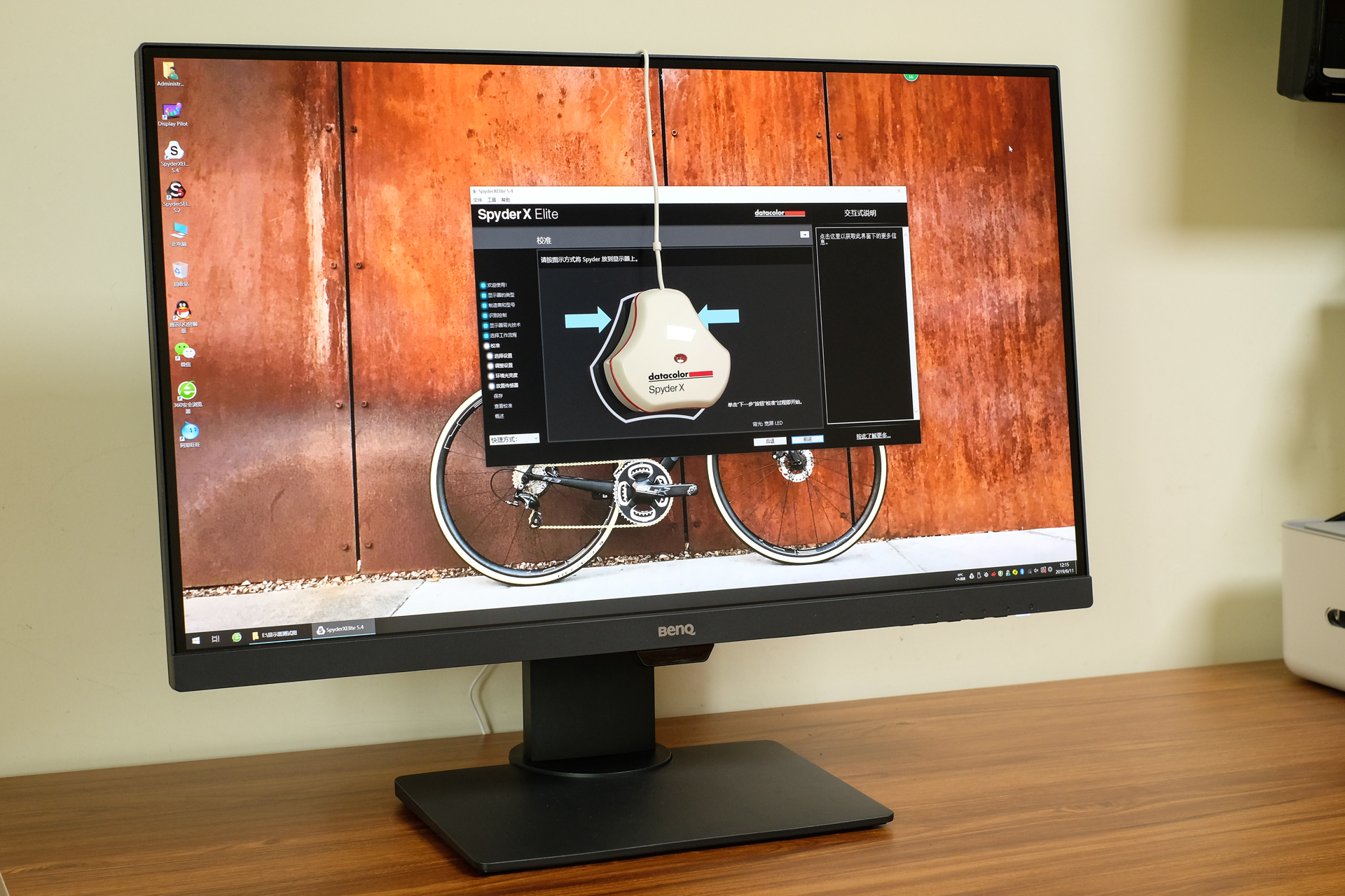 修图显示器2k好还是4k好,4k修图剪辑视频显示器