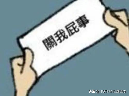 球鞋攻略打假,如何避免球鞋鄙视链