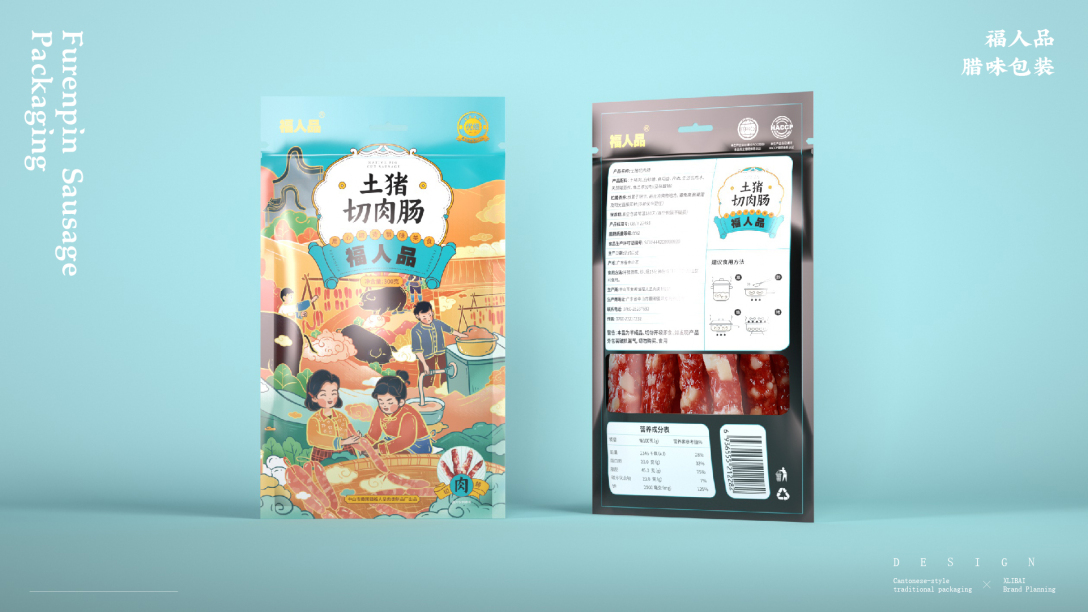 绌垮嚭鍥芥疆骞村懗骞磋揣,鍥芥疆骞磋揣骞磋交浜虹殑骞磋揣