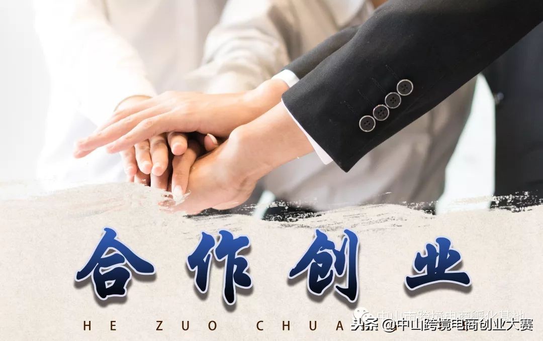 速卖通2018开店,速卖通2018开店通过率