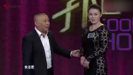 关婷娜21岁被赵本山看中拍戏18年,关婷娜25岁被赵本山看中