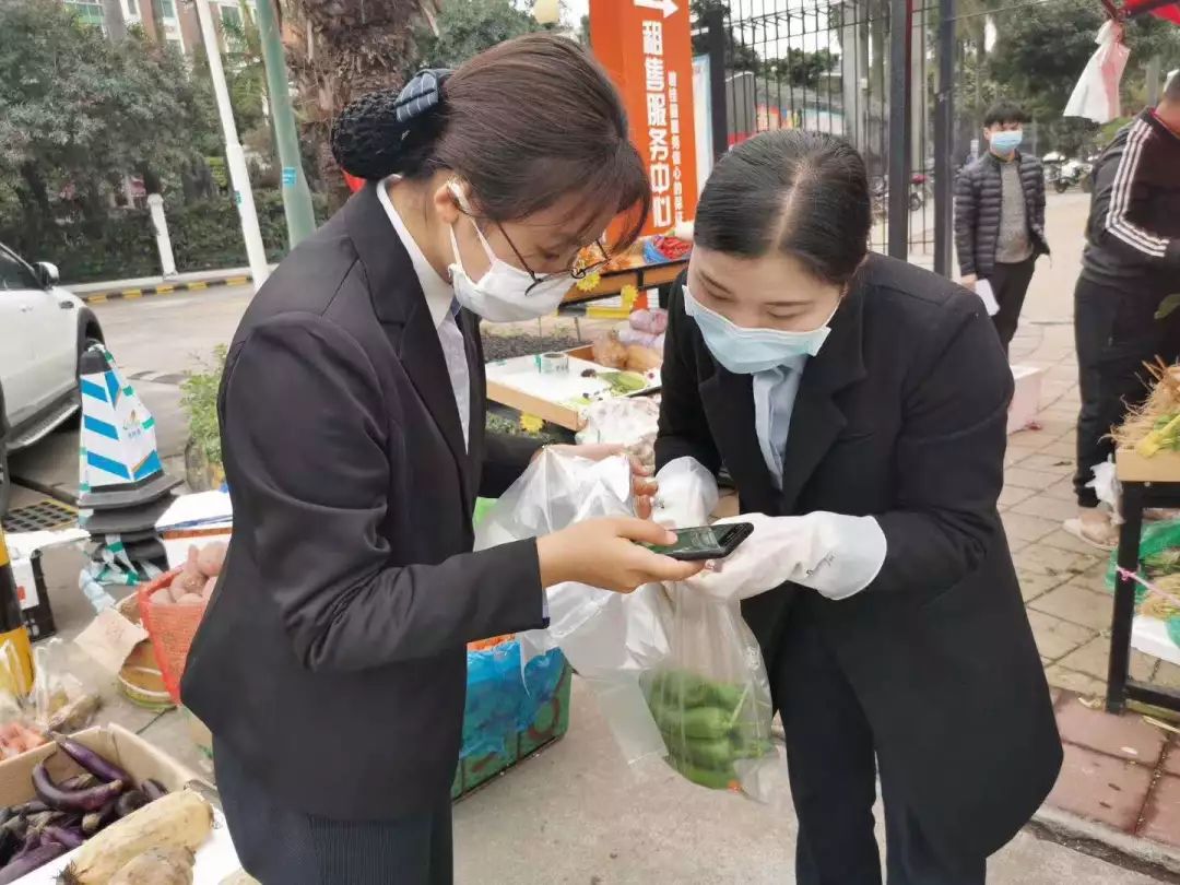 番禺｜物业做“微商”卖菜，管家当“快递员”送菜，广碧这波操作获满屏点赞