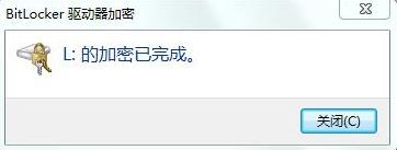 win10开机密码忘了用u盘怎么解决,u盘怎么设置密码win10