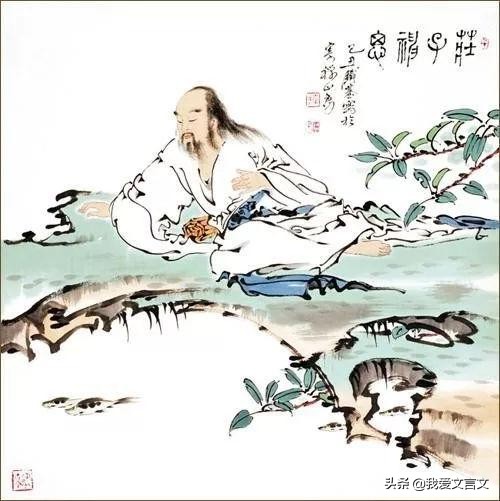 经典文言文赏析,不死之药经典文言文