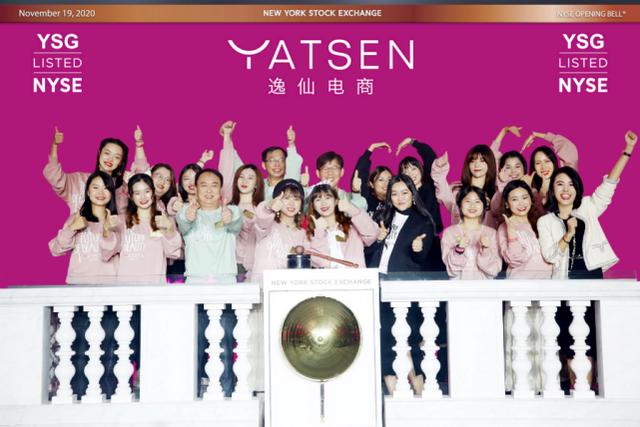 完美日记美妆新零售,完美日记对于美妆行业的分析