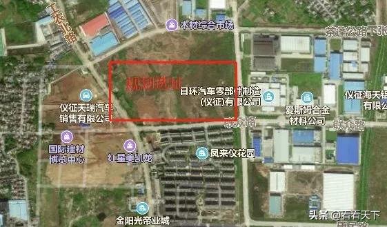 仪征招生政策,仪征县城最新规划