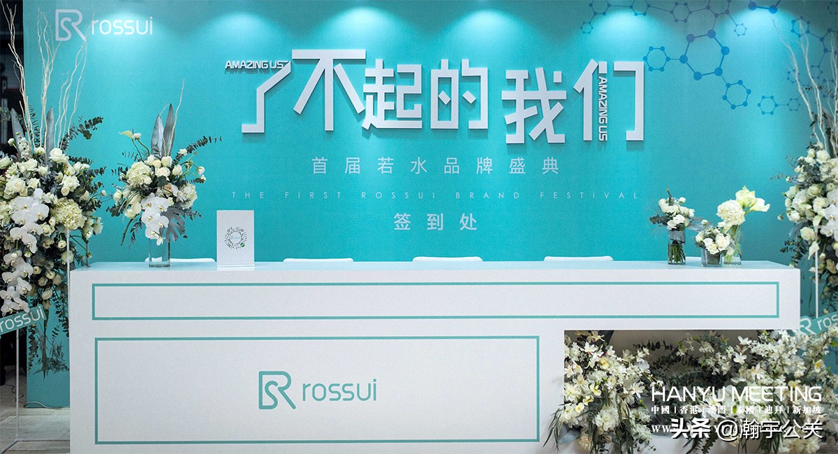 深圳活动策划哪家比较便宜,深圳公关活动策划服务哪家好