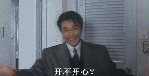 卖假莆田鞋,卖莆田假鞋合法