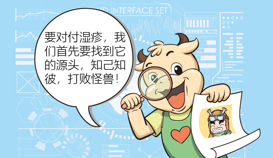 宝宝湿疹怎么治疗最好最快最有效,宝宝常见的湿疹该如何处理呢