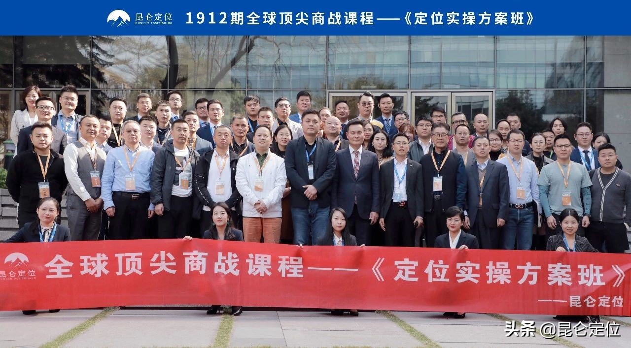 从国货到国潮带了多少味道,从国货回潮到中国潮流