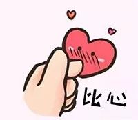 川航是否是gp航空公司,川航有多厉害