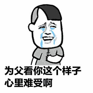 中国奇葩上市公司有哪些,最奇葩的上市公司