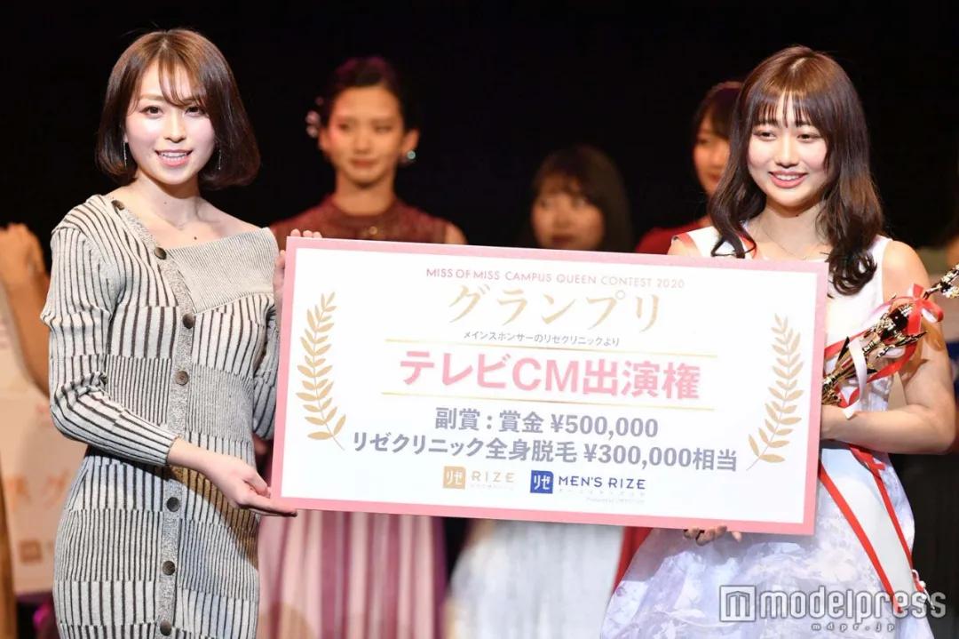 日本最美大学生出炉,日本最美高中生出炉