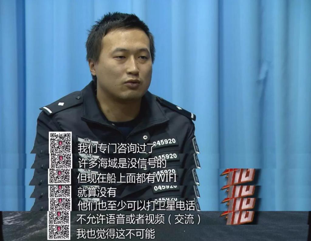 千里找女友电视剧也不敢这么拍 (电视剧都不敢拍相亲经历)