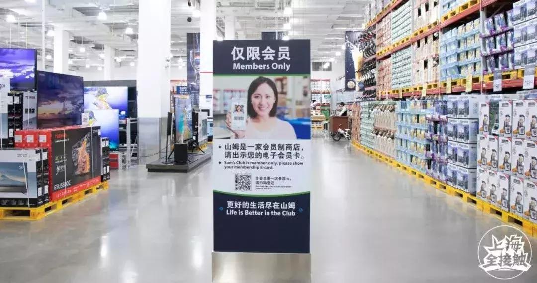 在上海怎么月入过万,在上海月入5000怎么活