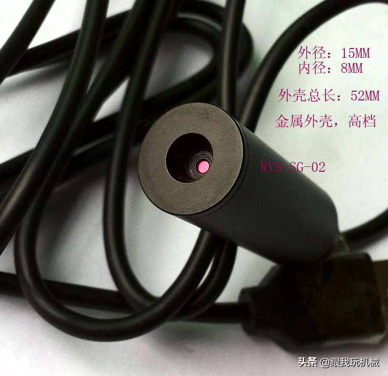 内窥检测技术,内窥检测激光