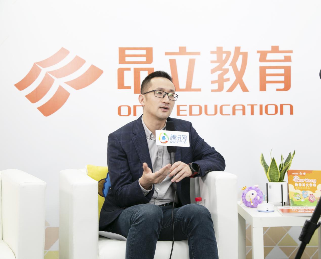 昂立教育王晓波,昂立教育盛典现场