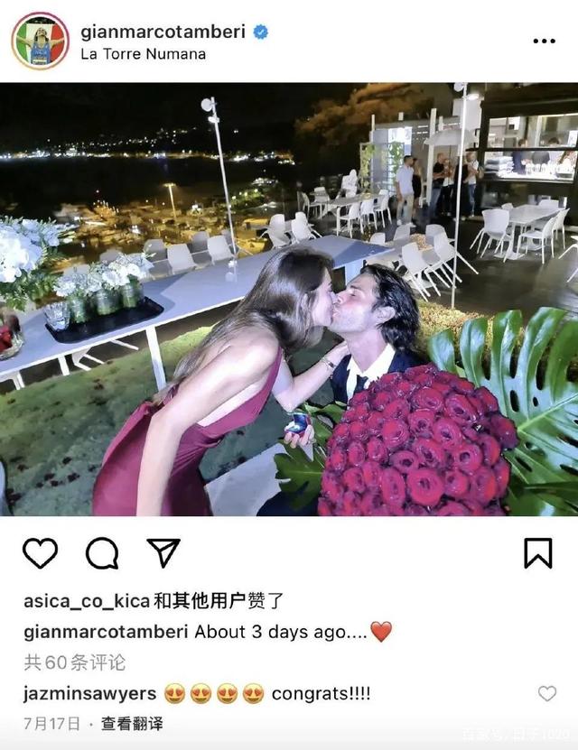 东京奥运会帅哥,东京奥运冠军帅哥