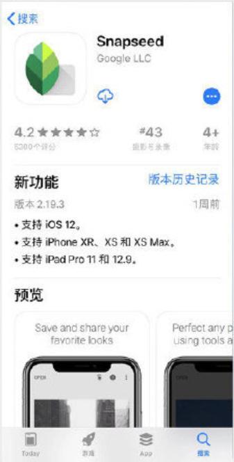 实用的图片修图app哪个好,实用的图片修图app用什么