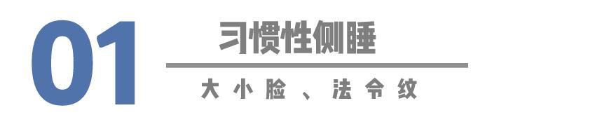 五官平平的女生如何快速变美必看,五官很平的女生怎么变漂亮