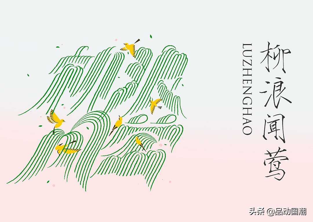 白娘子与小青潮汕,白娘子和小青亚运会