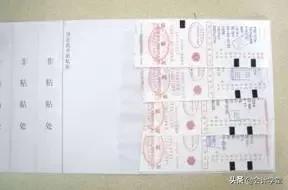 会计如何快速粘贴大叠发票,如何贴发票凭证方法示意图