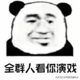 厦门口罩诈骗案件最新 (汕头诈骗口罩事件)