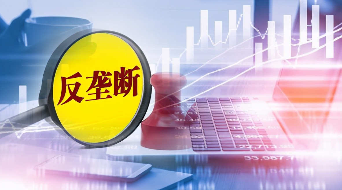 阿里反垄断罚款多少钱,阿里反垄断被罚是什么情况