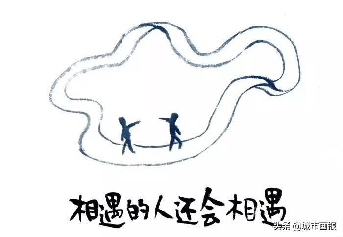 要打出一手人生的好牌,他教你|小林漫画来袭