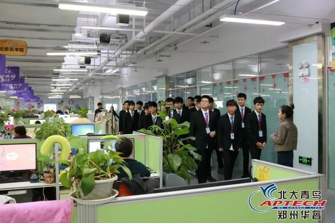 郑州北大青鸟职业教育,郑州北大青鸟新媒体运营师培训