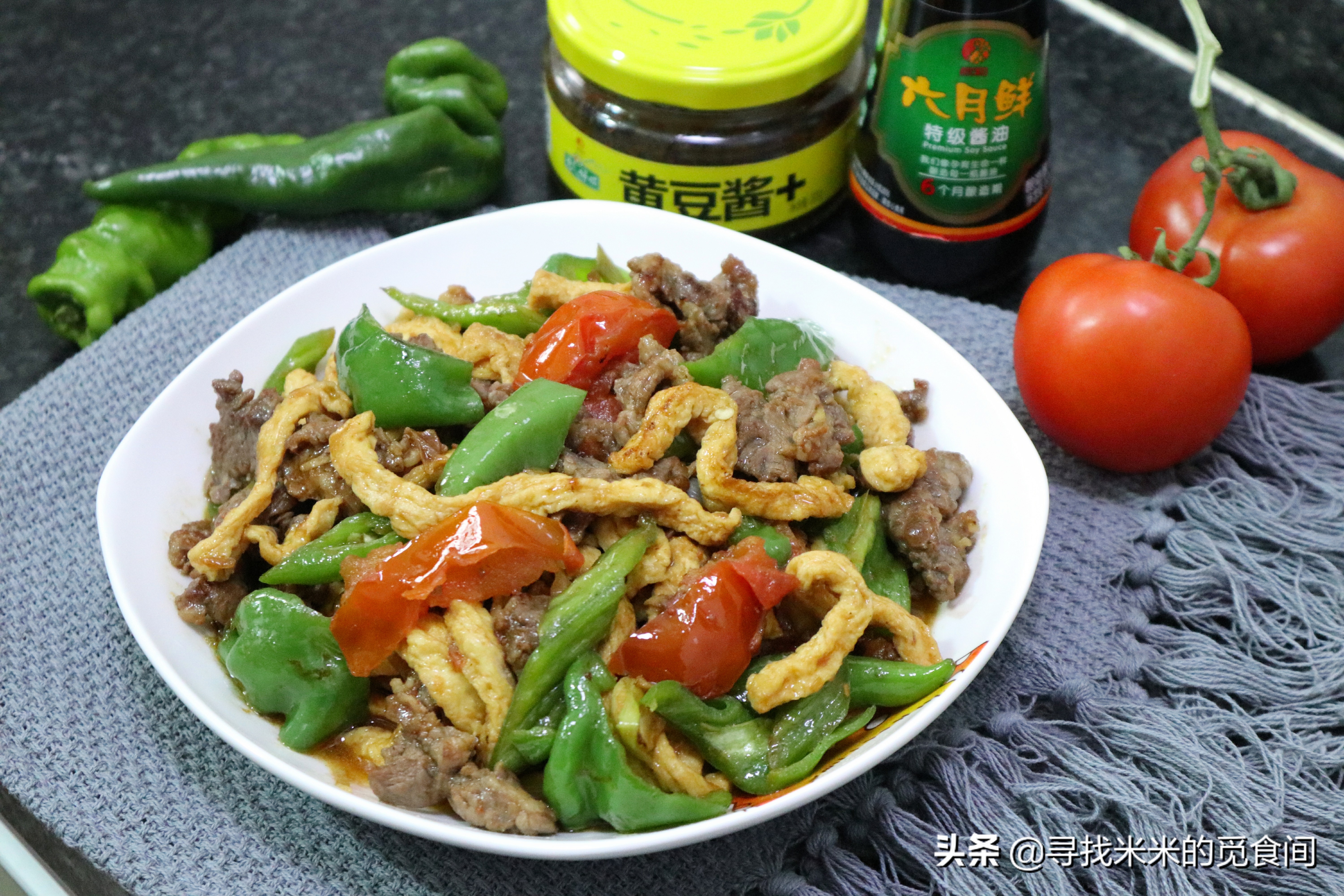 炒油炸豆腐丝的做法 (青椒炒油炸豆腐丝的家常做法)