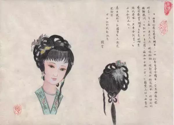 红楼梦十个经典故事,红楼梦经典故事20个