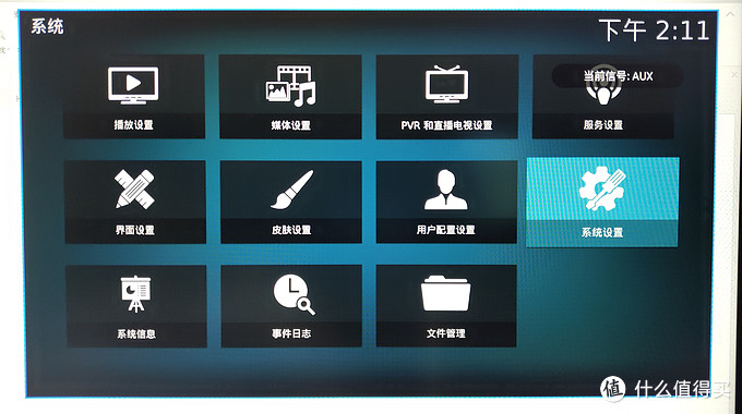 智能电视kodi自带电影插件,智能电视kodi投屏