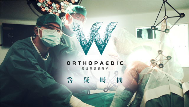 有类风湿能学武功吗,得了类风湿做理疗有用吗