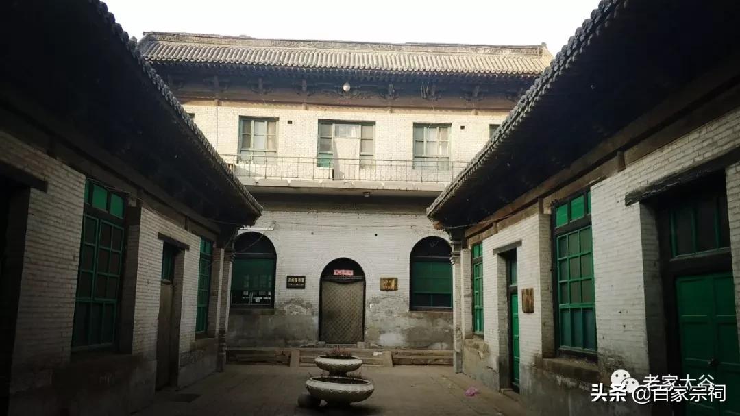 太谷晋商巨富,藏在校园里的晋商首富孙家老宅