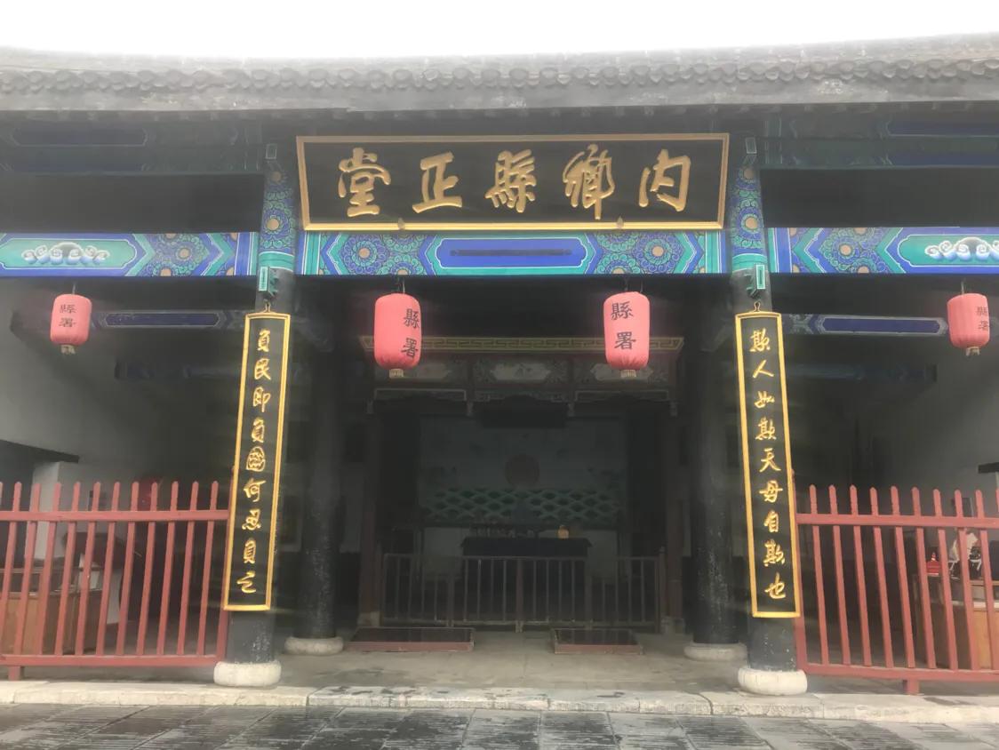 内乡县衙航拍全景,内乡县衙导览图高清