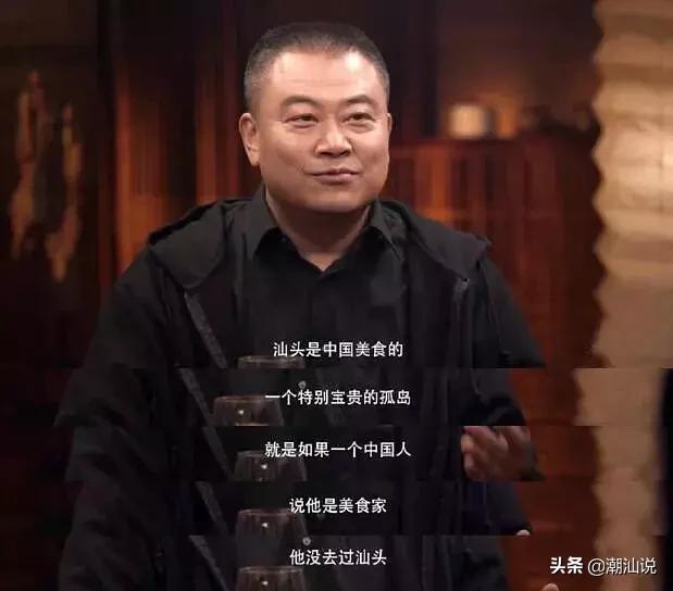 粿类的各种创新口味,潮汕各种粿的介绍