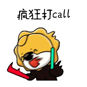 琼中女足最新比赛消息直播,琼中女足最新直播