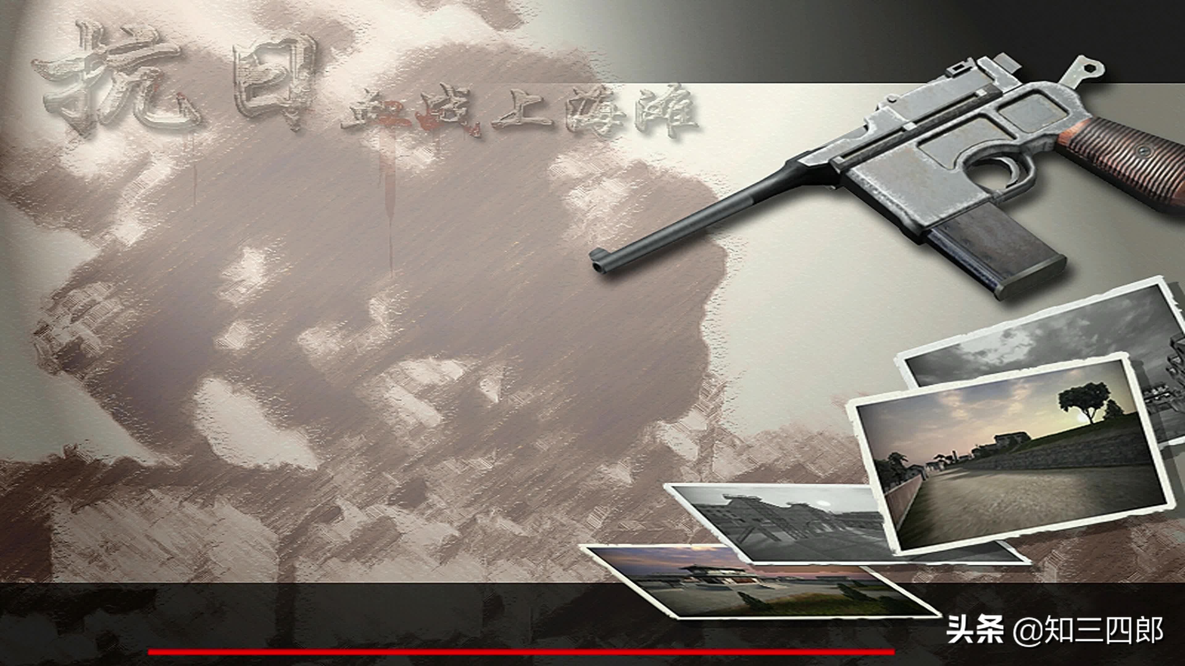 12款小时候的游戏致敬逝去的青春,致那些年我们玩的游戏