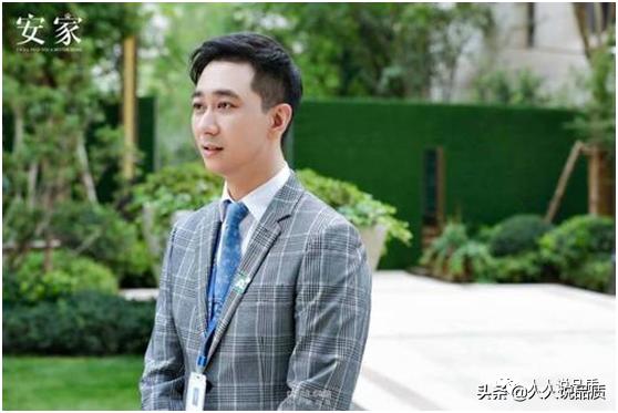 道貌岸然，刁难美女原来是深爱她