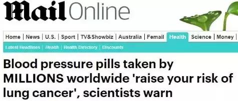 关于降压药，你或许还可以了解一下这些？