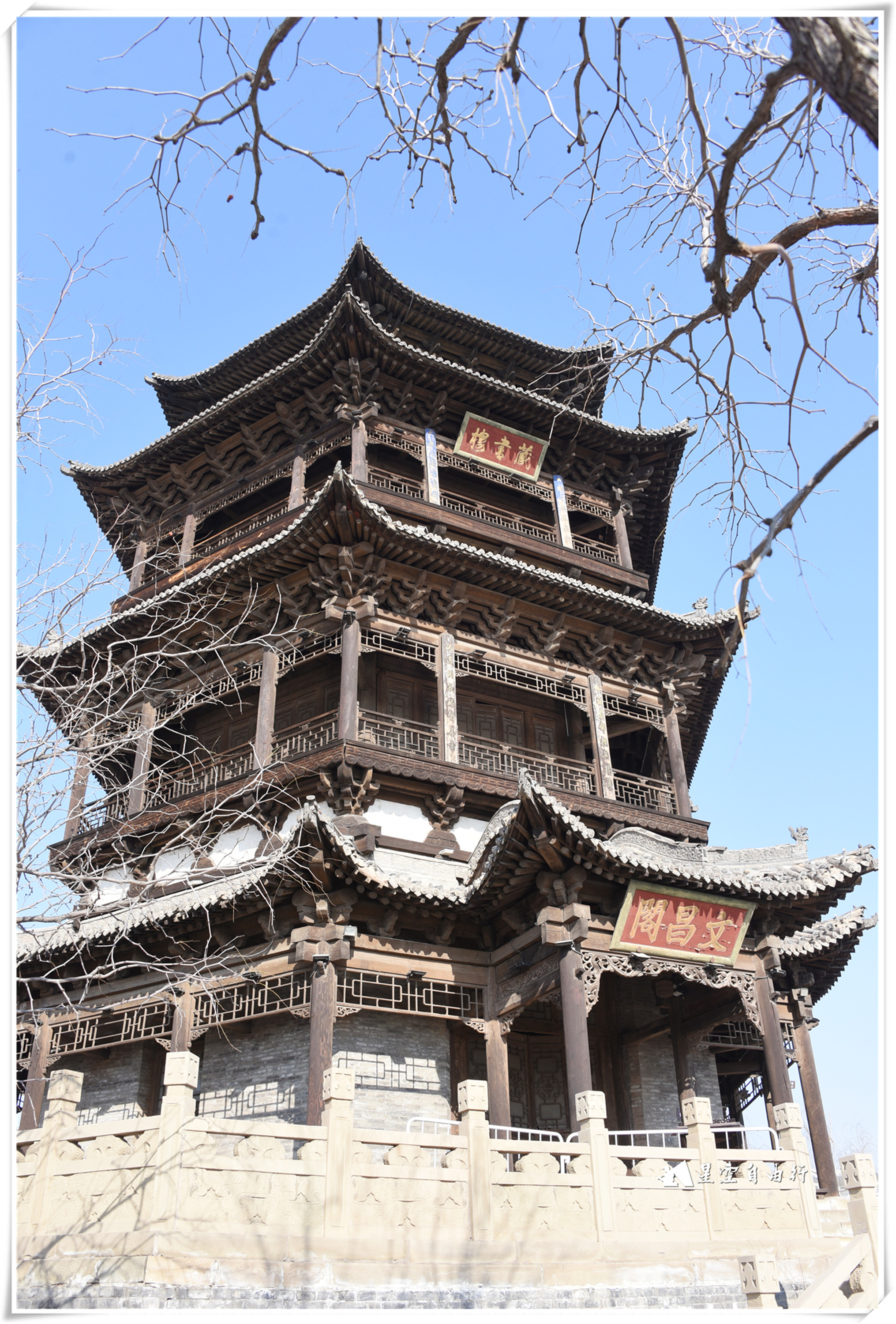 榆次凤鸣书院航拍,榆次老城凤鸣书院